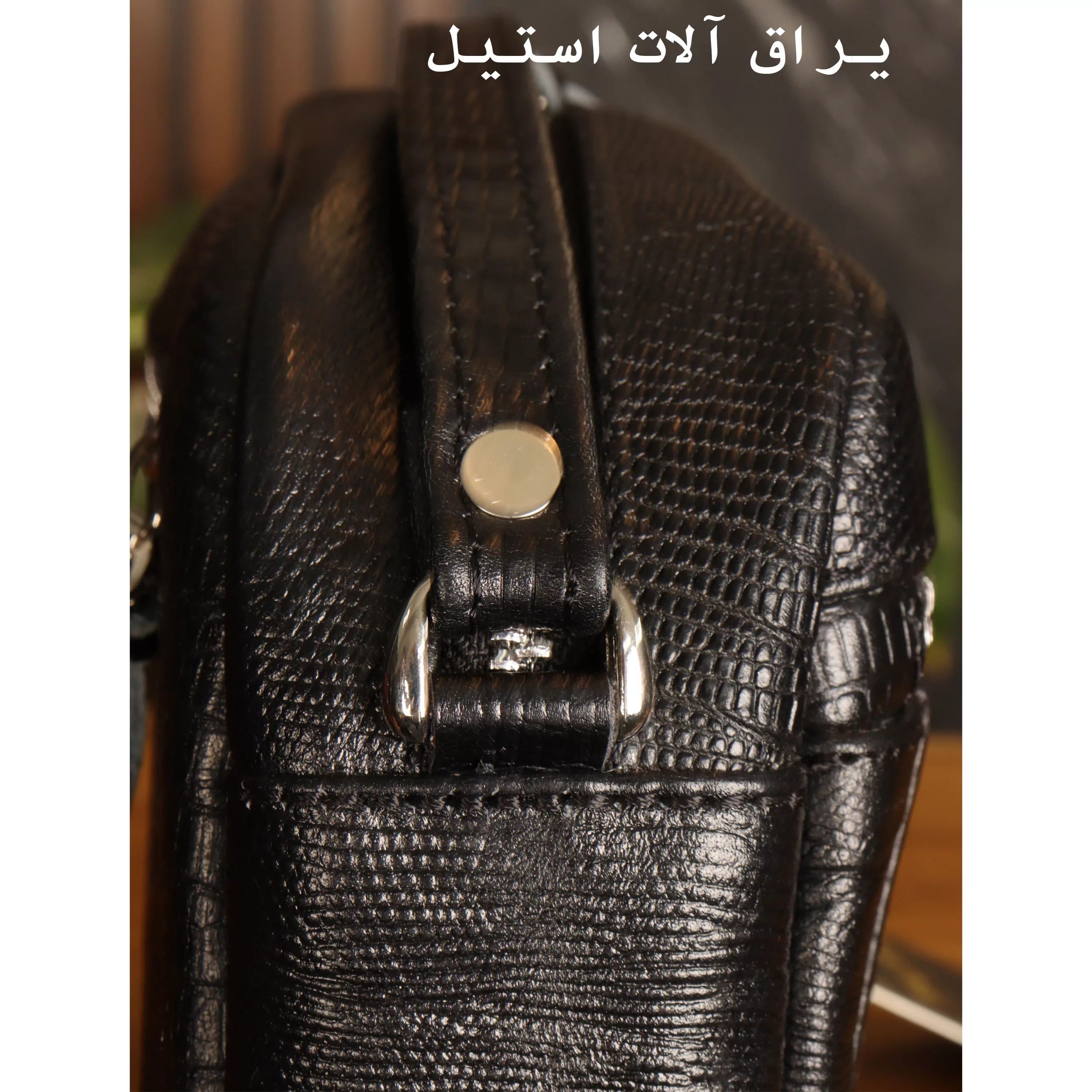کیف دوشی زنانه بیورا مدل 14