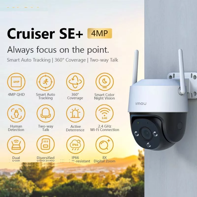 دوربین مداربسته تحت شبکه آیمو مدل cruiser se plus/3mp