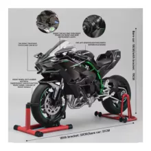 موتور بازی مدل کاواساکی نینجا H2R