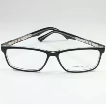 فریم عینک طبی گلکسی مدل 1217