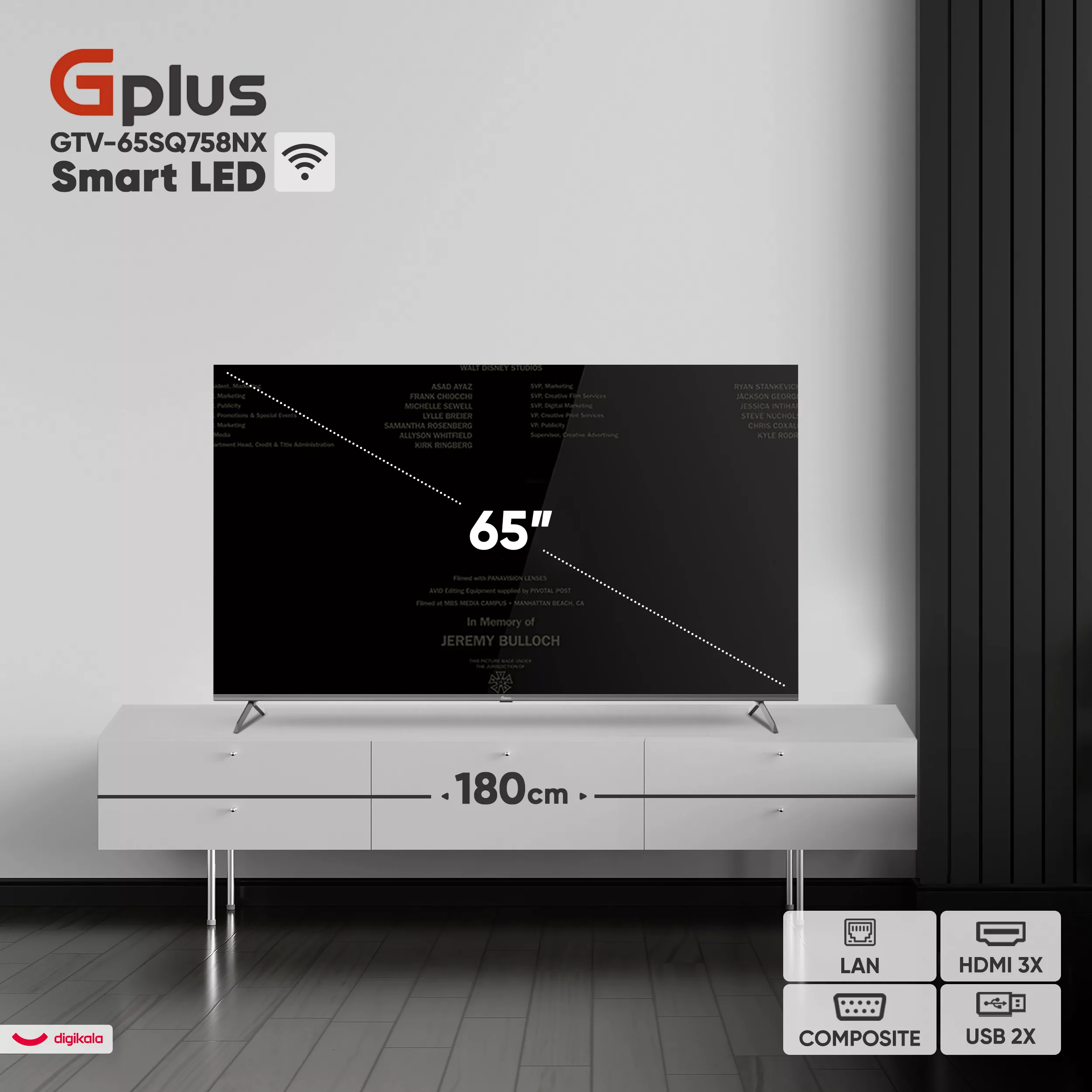 تلویزیون 65 اینچ کیو ال ای دی هوشمند جی پلاس مدل GTV-65SQ758NX