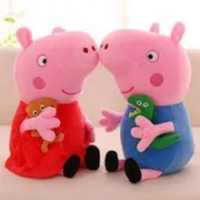 عروسک طرح پپاپیگ مدل Peppa Family ارتفاع 40 سانتی متر بسته 4 عددی