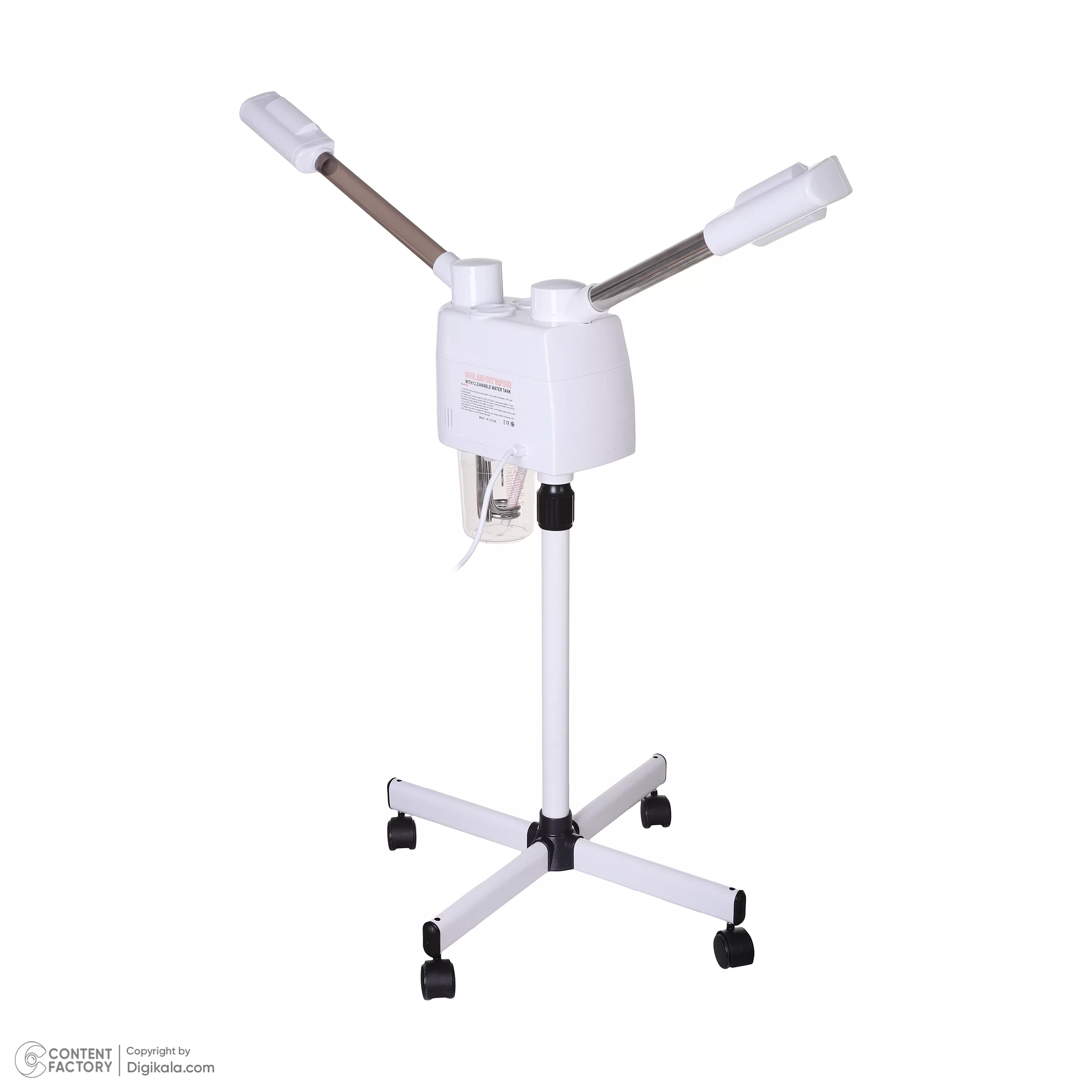 دستگاه بخور سرد و گرم بی آر اس مدل GB4706