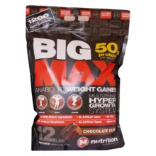 پودر بیگ مکس مکس ماسل- 5450 گرم