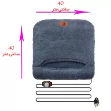 تشکچه برقی پا آردوج مدل 1001