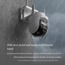 دوربین مداربسته تحت شبکه شیائومی مدل Outdoor CW700S