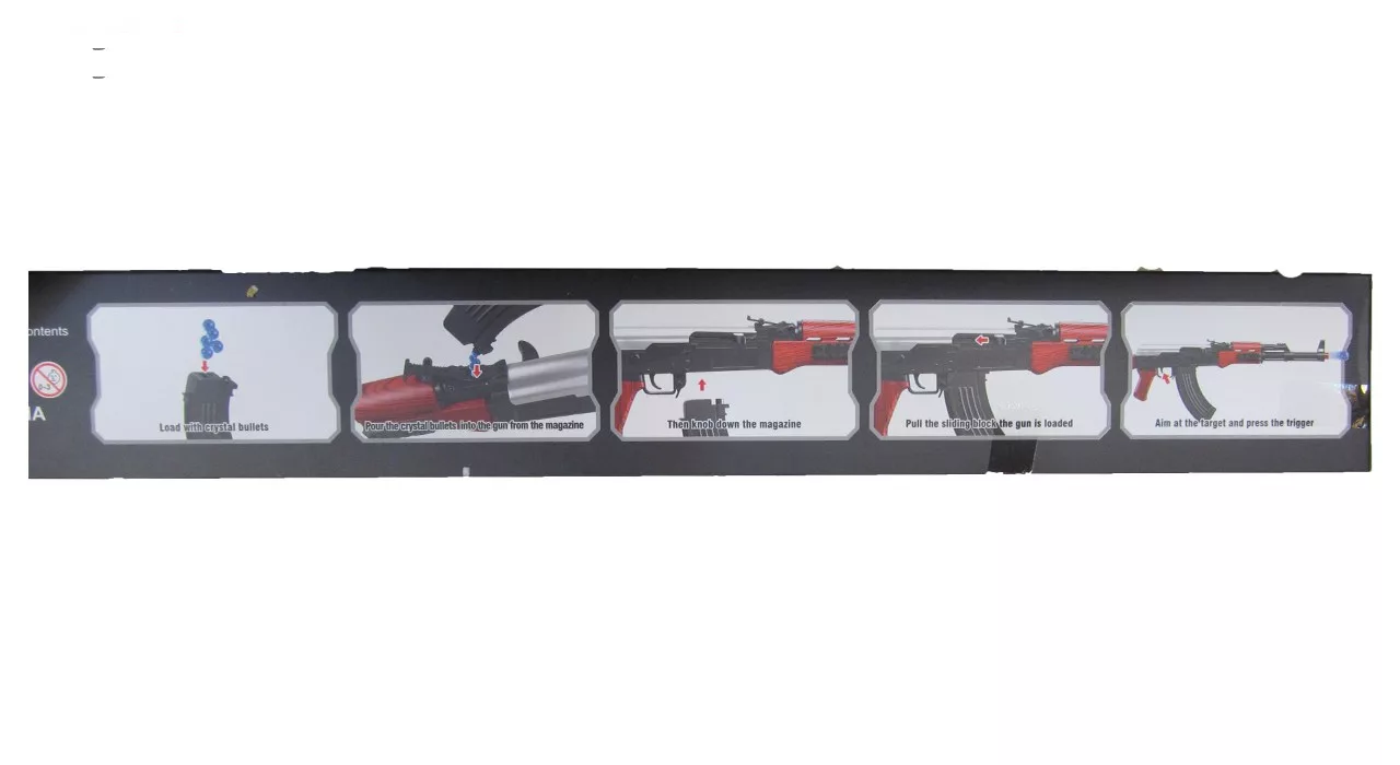 اسباب بازی تفنگ مدل AK123
