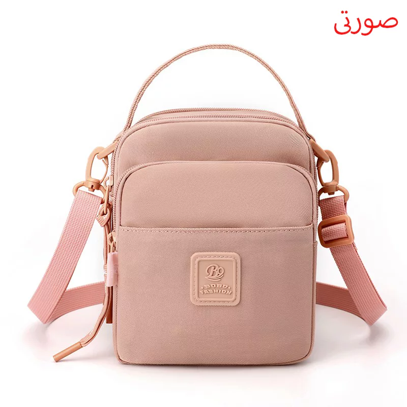 کیف گردنی زنانه بوبو مدل 9064