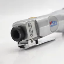 قیچی ورق بر بادی ووفو مدل YP-WFX-1501