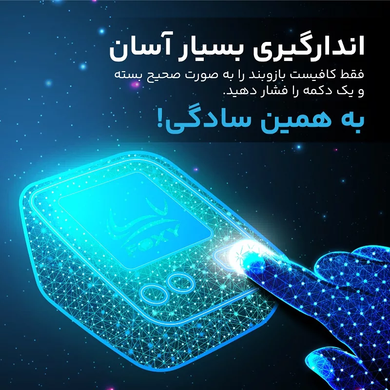 فشارسنج بازویی دیجیتال فوکسی مدل ECCO به همراه پاوربانک فوکسی