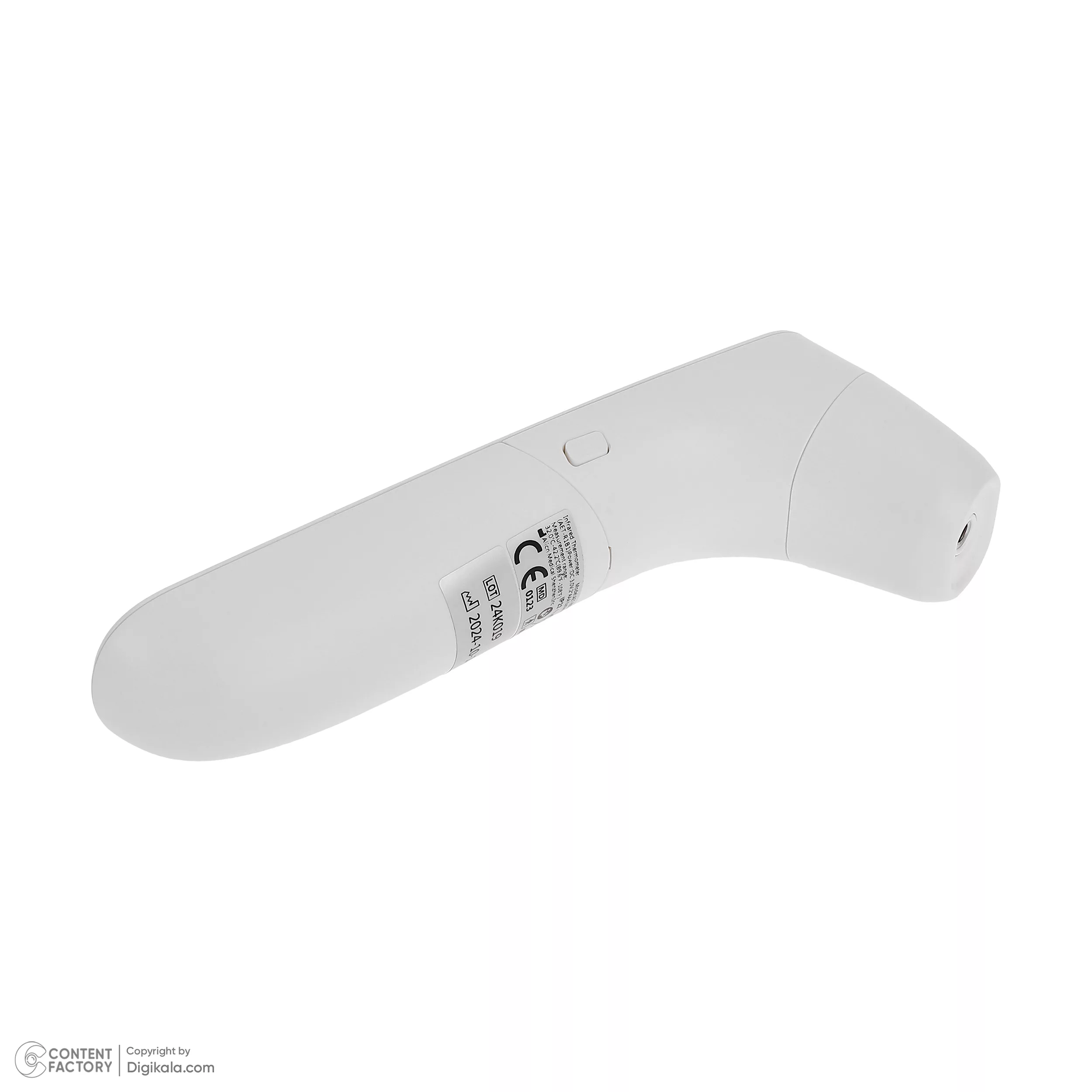 تب سنج دیجیتال زنیتمد مدل AET-R834