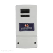 محافظ ولتاژ پارت الکتریک مدل Pa-5137 بسته دو عددی