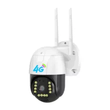 دوربین مداربسته تحت شبکه V380 مدل P20