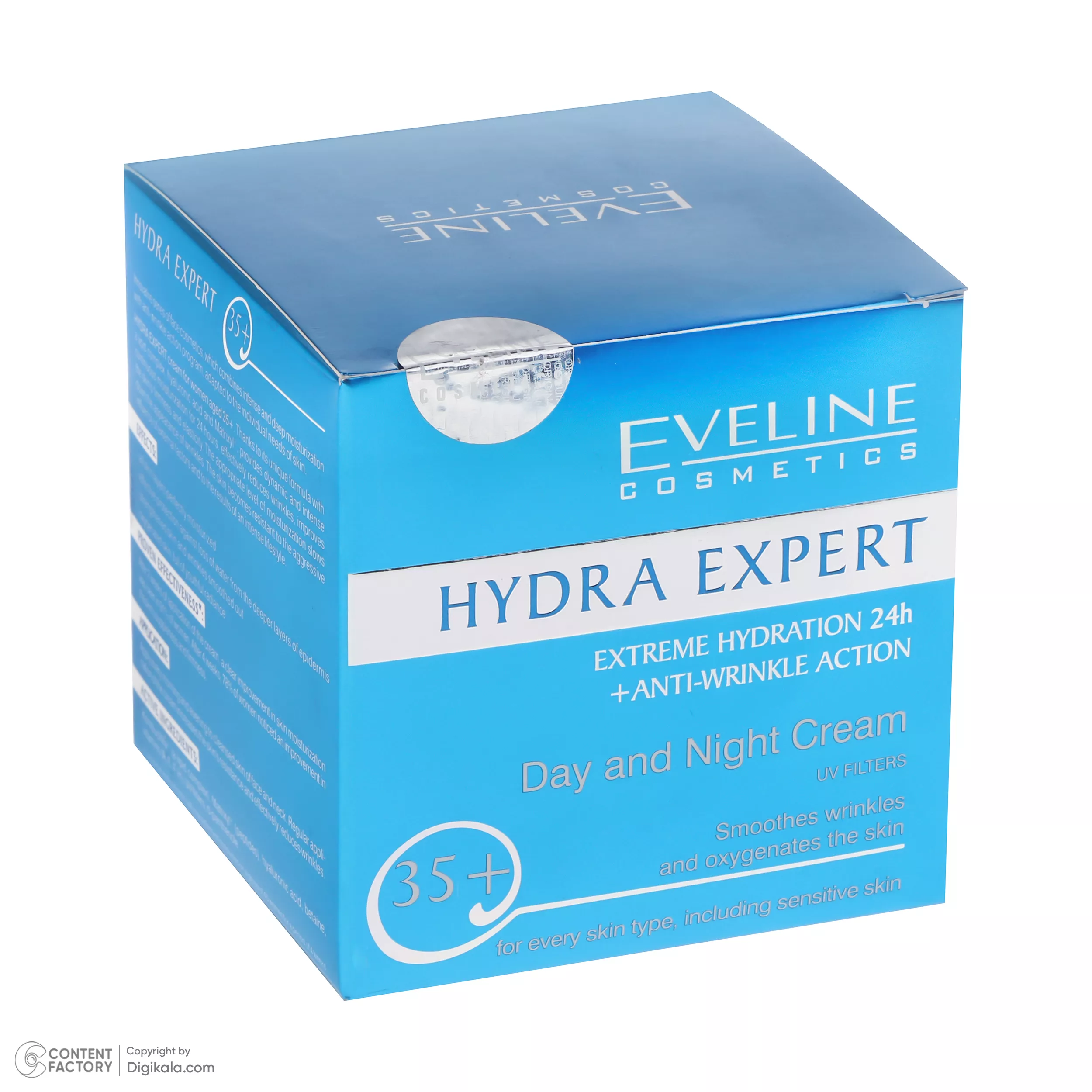 کرم آبرسان روز و شب اولاین مدل Hydra Expert حجم 50 میلی لیتر