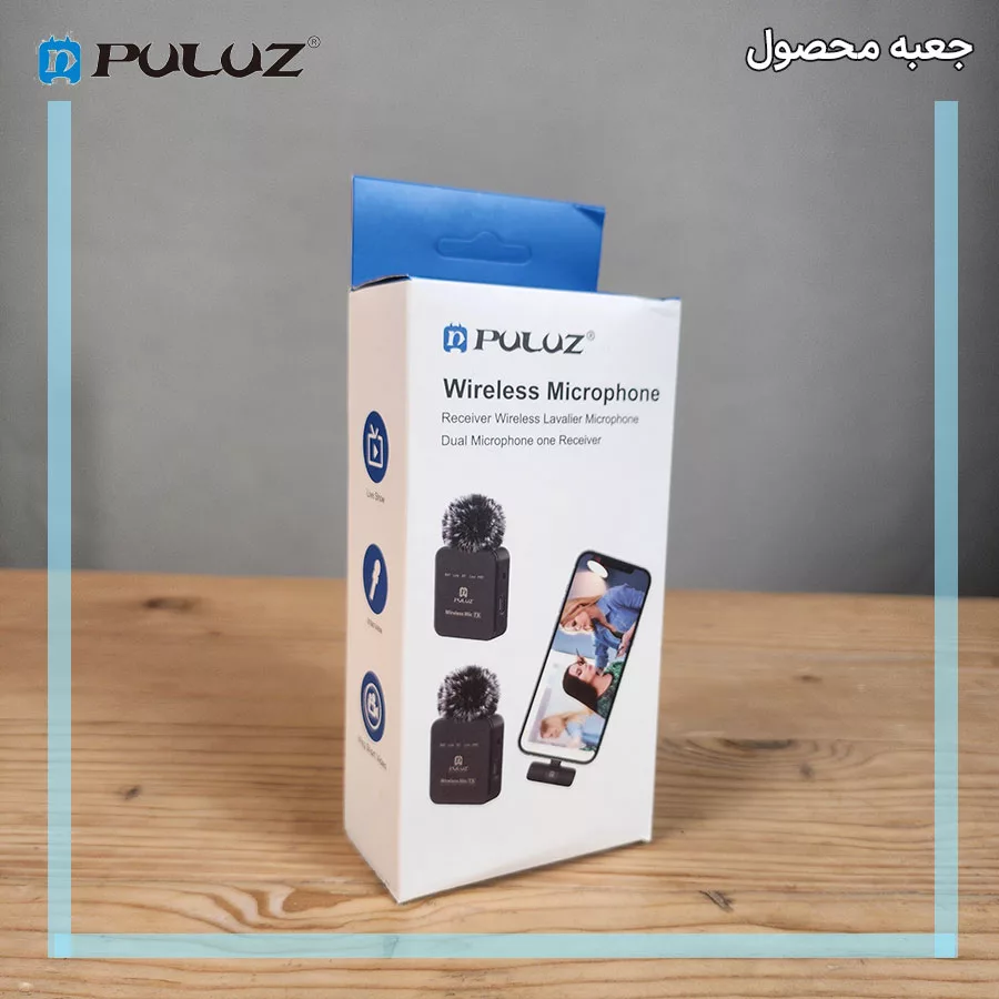 میکروفن یقه ای پلوز مدل wireless Lavalier Dual Lightning