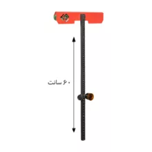 قواره بر کاشی کاریزما مدل تی کات