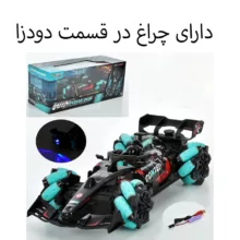 ماشین بازی کنترلی مدل فرمول یک دو ریموت طرح چرخ کپسولی دودزا کد YJ-089-4