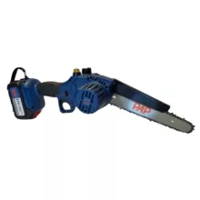 اره زنجیری پی ای پی مدل CCS_2150