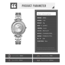 ساعت مچی عقربه ای زنانه اسکمی مدل 1740 کد 02