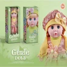 عروسک مدل دختر ارتفاع 33 سانتی متر