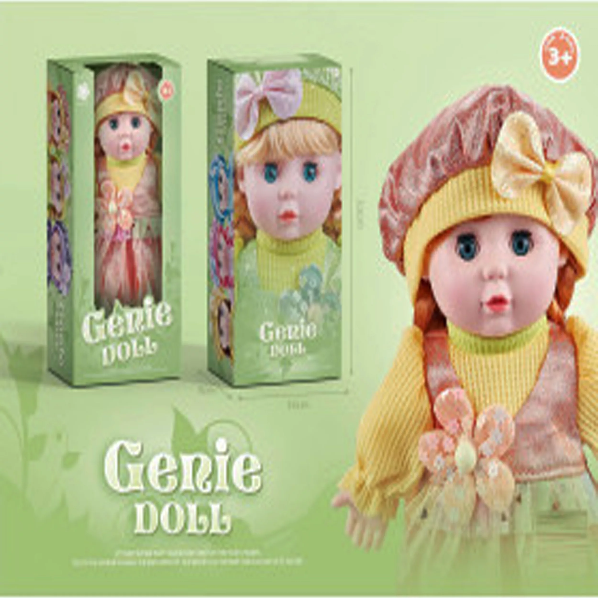 عروسک مدل دختر ارتفاع 33 سانتی متر