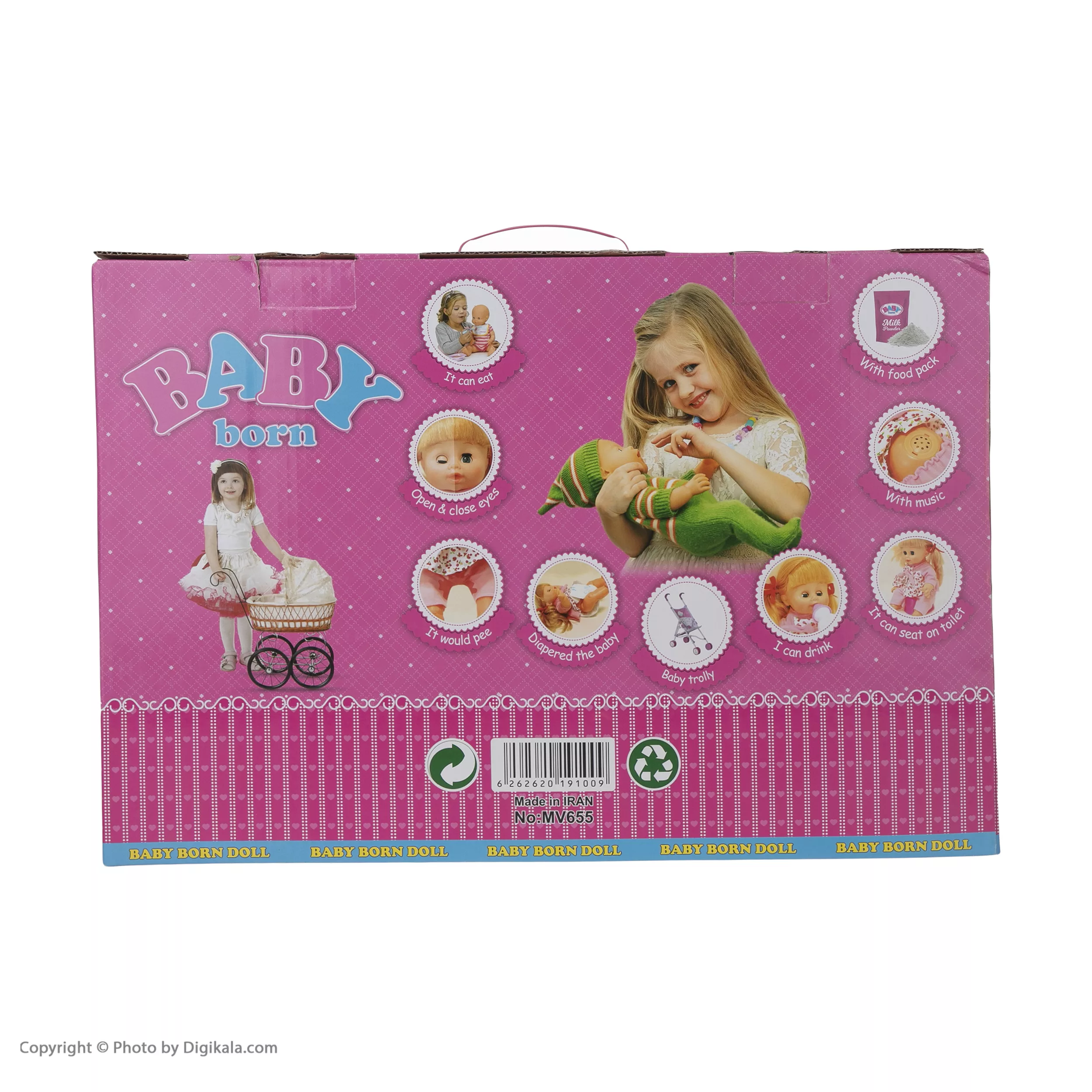 عروسک بیبی بورن طرح نوزاد مدل VSD20-1 ارتفاع 35 سانتی متر