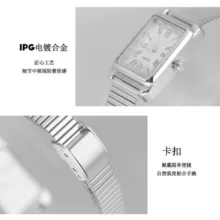 ساعت مچی عقربه ای زنانه مدل کوارتز بند ریلی کد 03