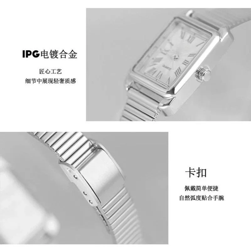 ساعت مچی عقربه ای زنانه مدل کوارتز بند ریلی کد 03