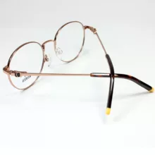 فریم عینک طبی روبن مدل 19011