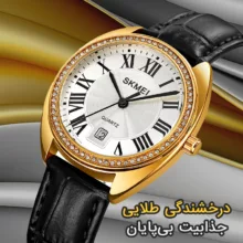 ساعت مچی عقربه ای زنانه اسکمی مدل 2183 GD