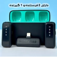 ست میکروفن بی سیم مدل SX6 Lightning بسته 3 عددی