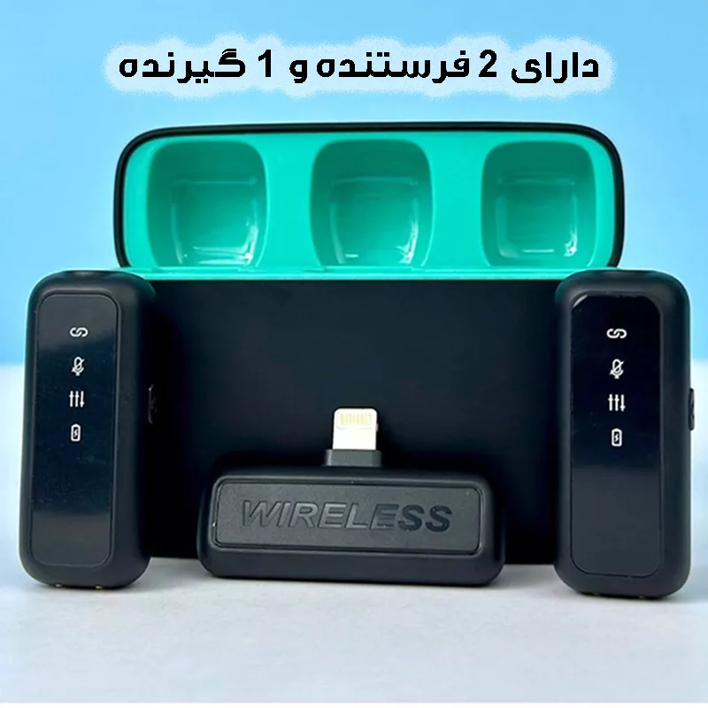 ست میکروفن بی سیم مدل SX6 Lightning بسته 3 عددی