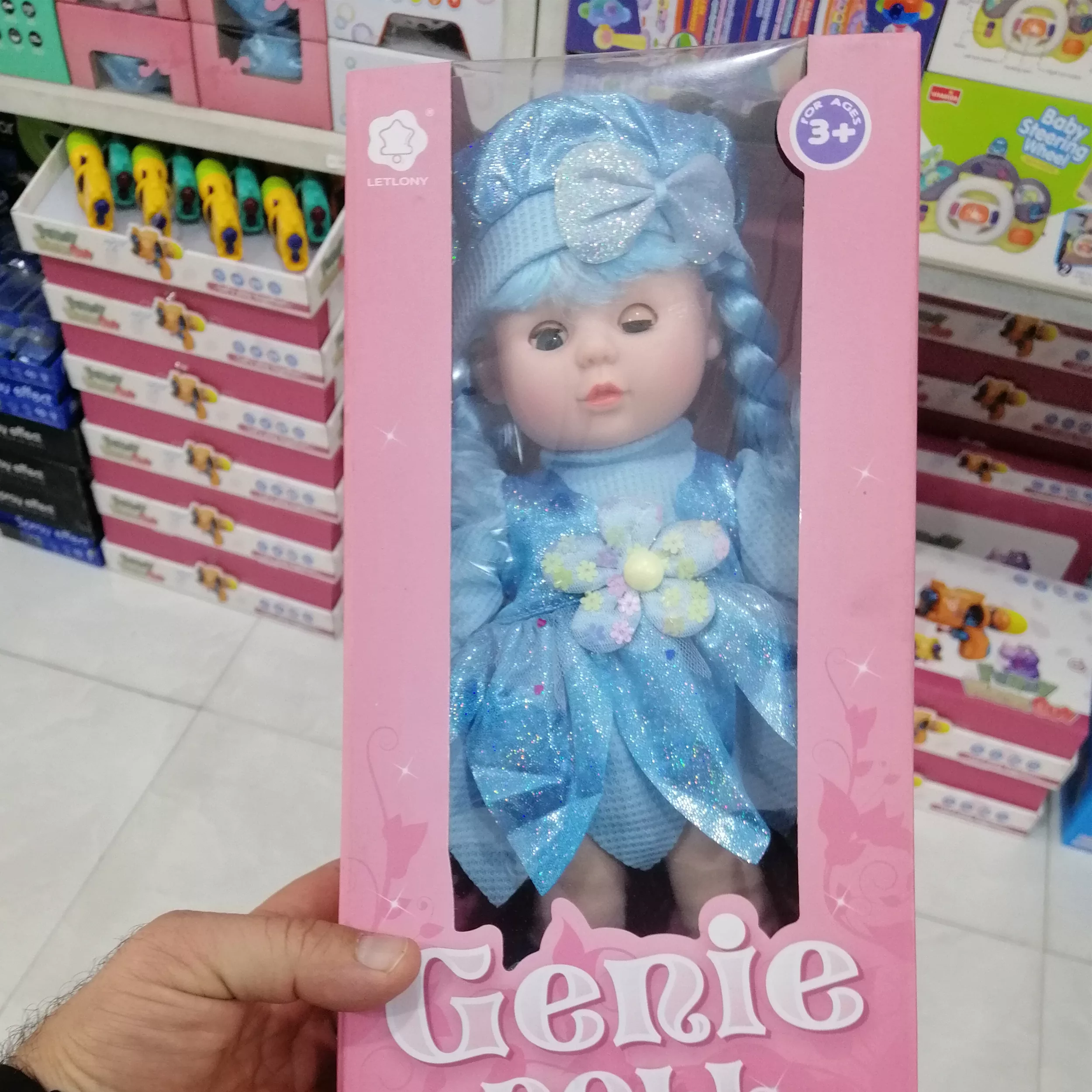 عروسک مدل دختر ارتفاع 33 سانتی متر