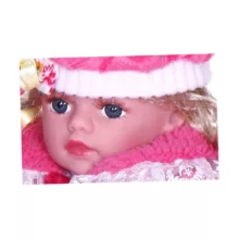 عروسک مدل پرنسس ارتفاع 30 سانتی متر