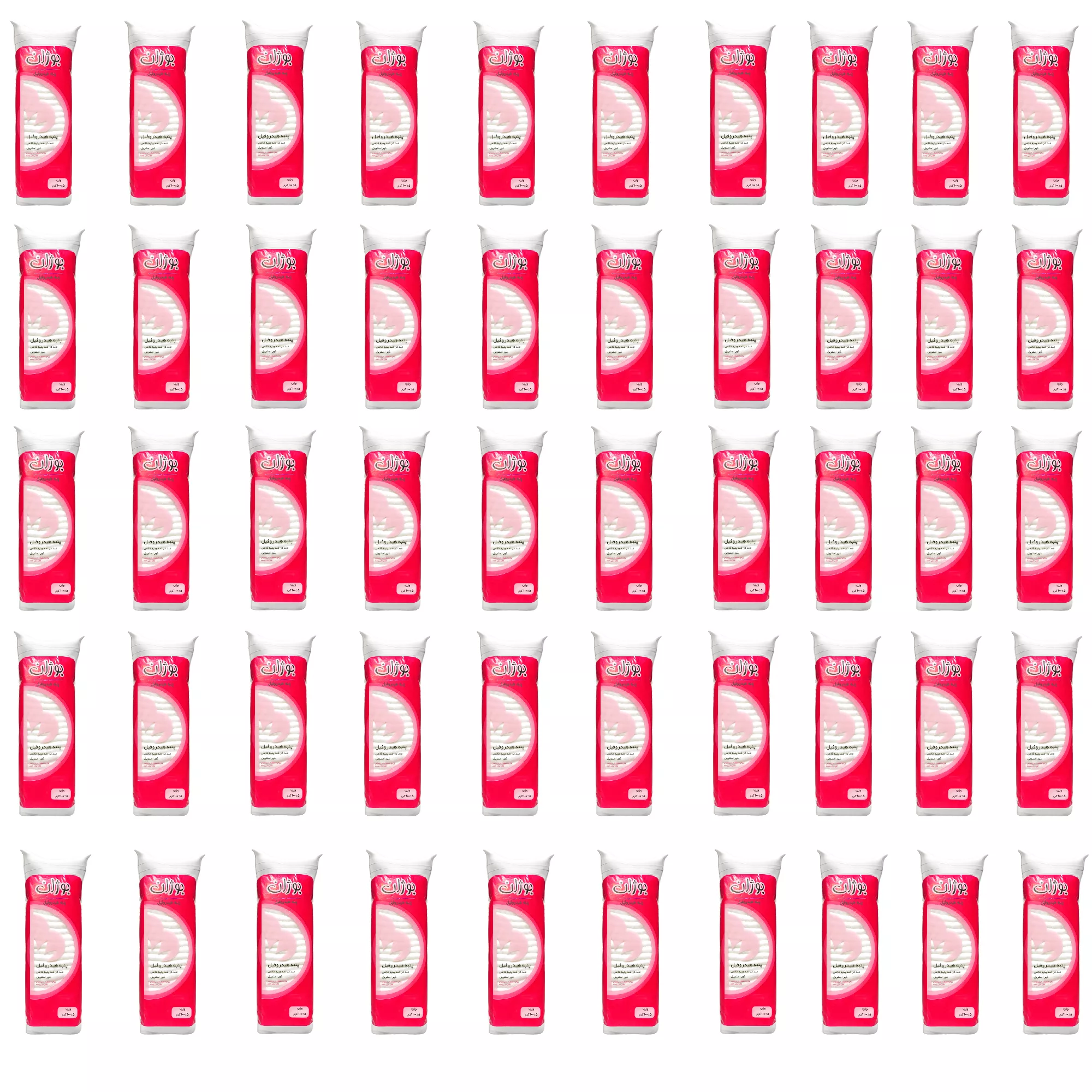 پنبه هیدروفیل بوژان مدل 27001-50 وزن 100 گرم مجموعه 50 عددی