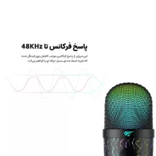میکروفن رومیزی هویت مدل gk-52