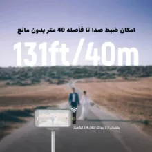 میکروفن یقه ای نیویر مدل Wireless Lavalier KM23