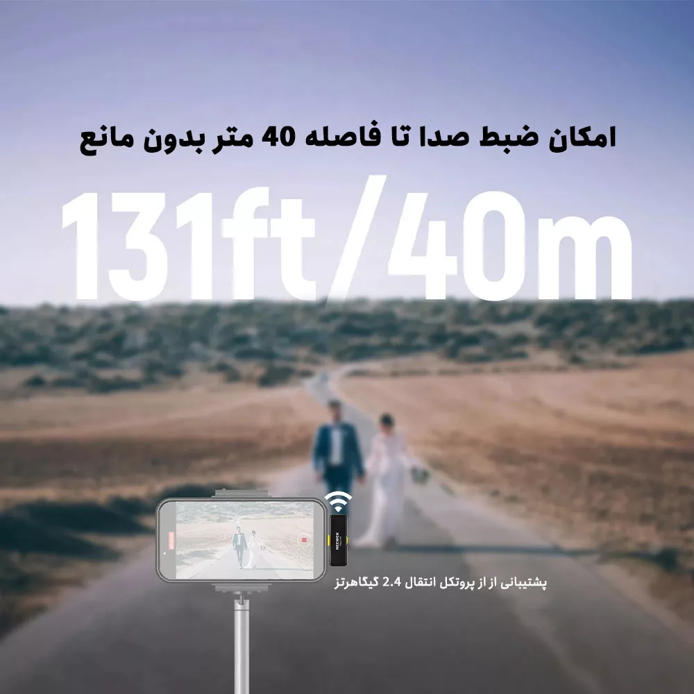 میکروفن یقه ای نیویر مدل Wireless Lavalier KM23