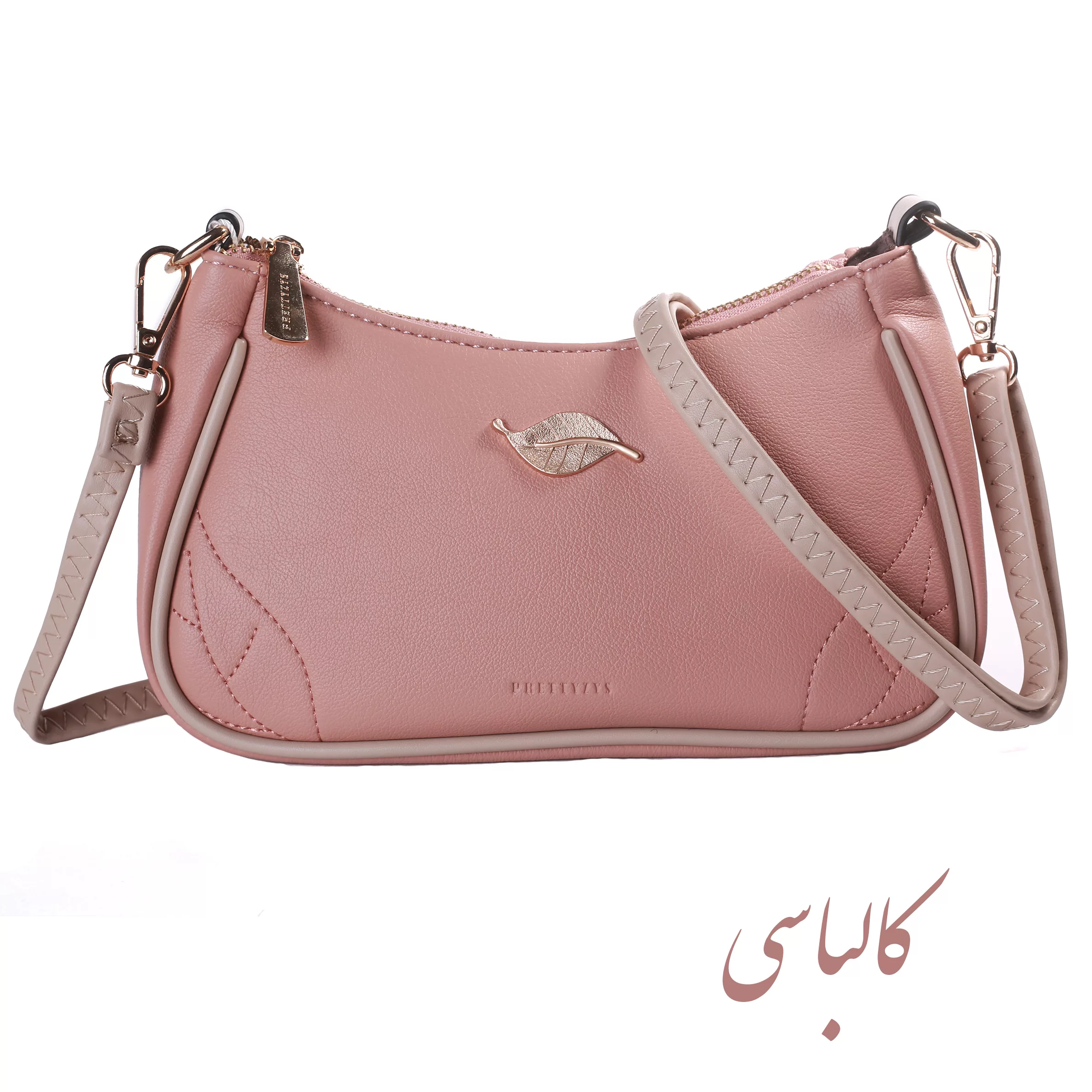 کیف رودوشی زنانه پرتیزس مدل بند دار کد 2010040