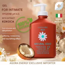 ژل بهداشتی بانوان کامومیلا مدل Anti Age حجم 300 میلی لیتر