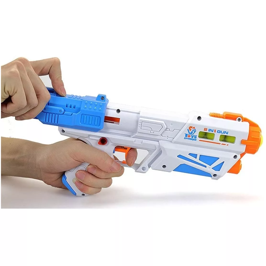 ست تفنگ بازی مدل MAGIC GUN