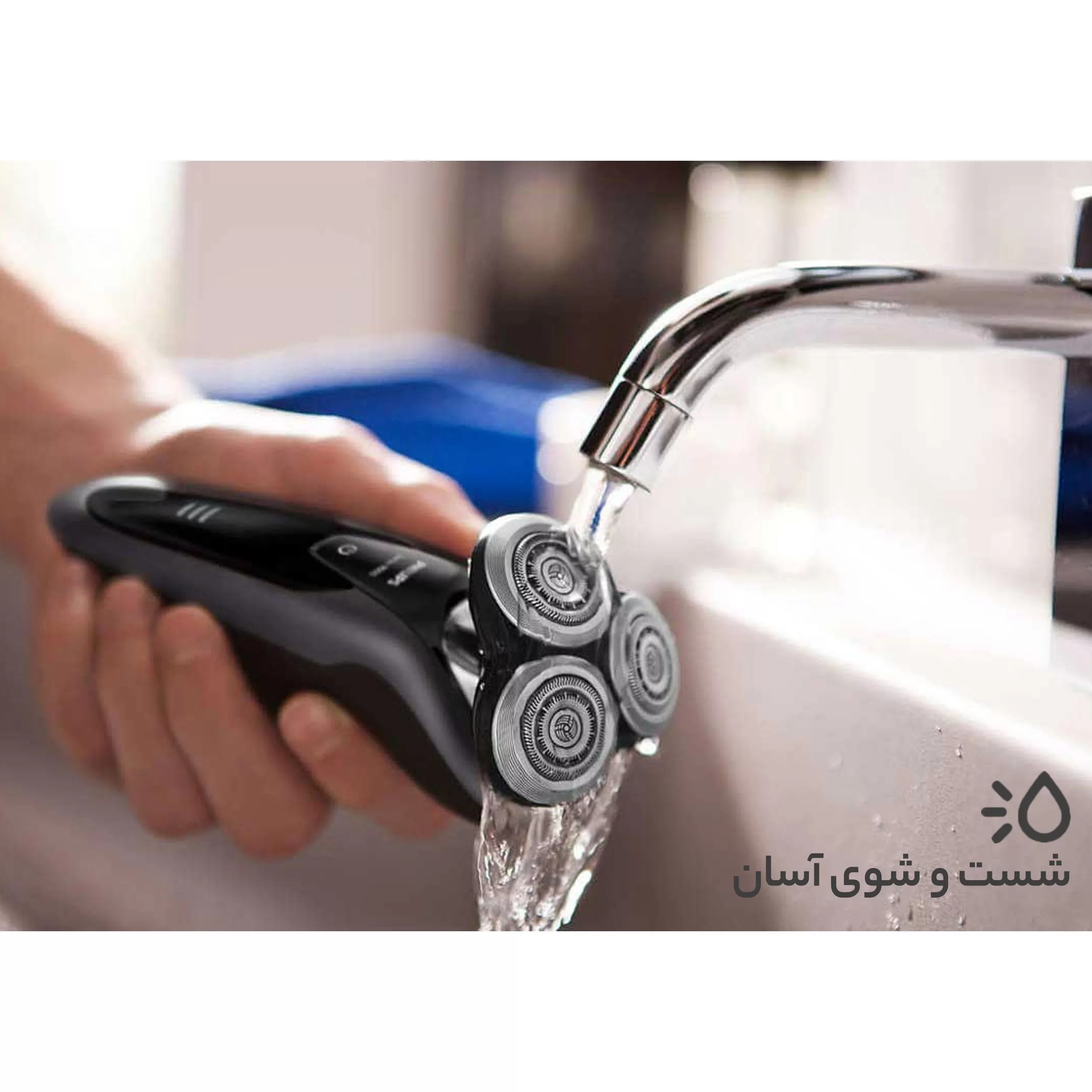 ماشین اصلاح موی صورت فیلیپس مدل S9031