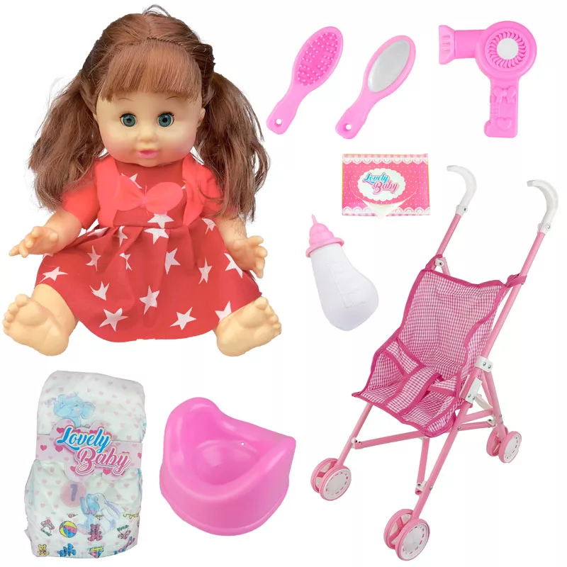 ست هدیه عروسک مدل موزیکال Lovely Baby طرح کالسکه دار کد APT180 ارتفاع 33 سانتی متر مجموعه 9 عددی