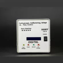 استابلایزر  هانی مدل 7000W
