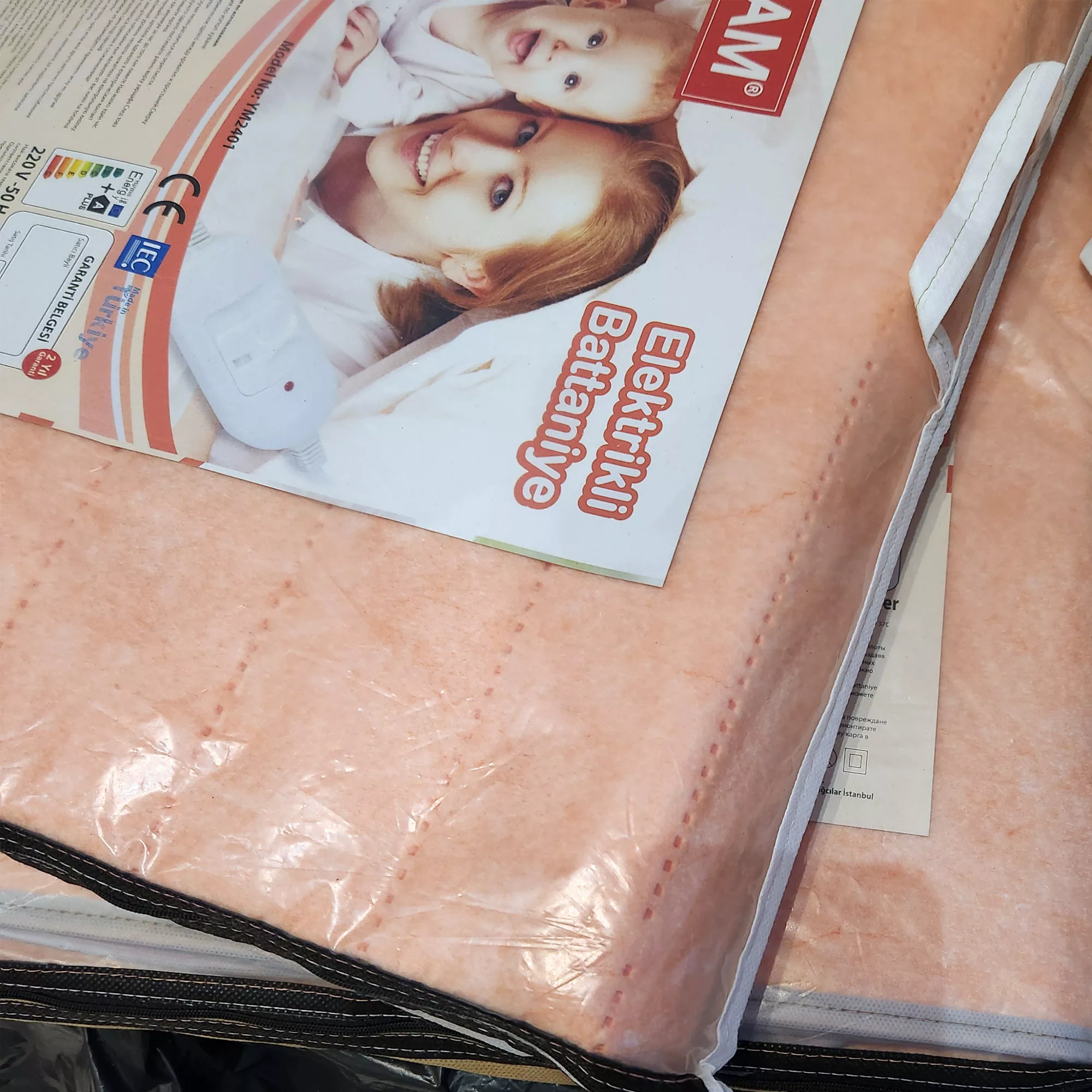 تشک برقی مدل YM2401