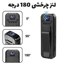 دوربین فیلم برداری ورزشی مدل L7