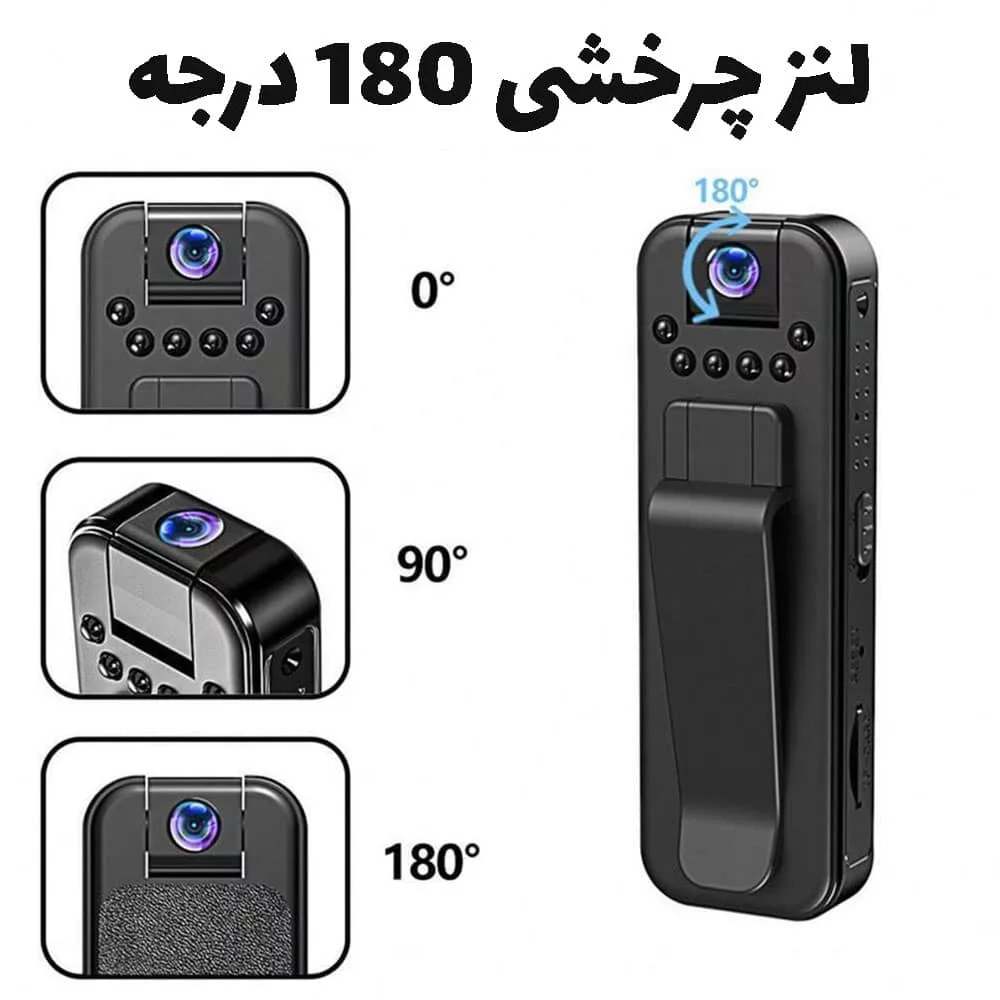 دوربین فیلم برداری ورزشی مدل L7