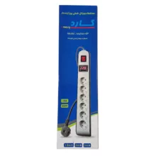 محافظ ولتاژ گاردپارسه مدل کیهان