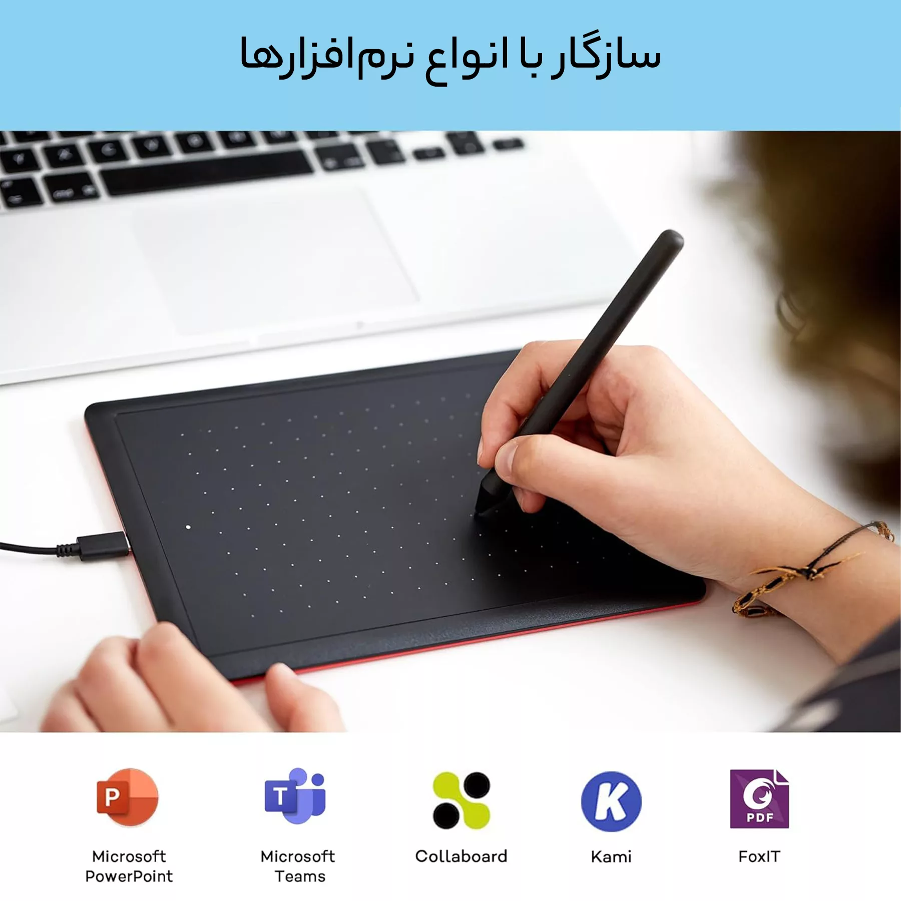 قلم نوری وکوم مدل One Wacom S CTL-472