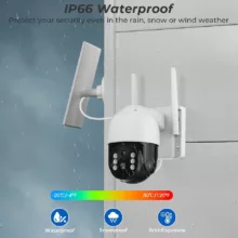 دوربین مداربسته تحت شبکه مدل V380 Pro Solar